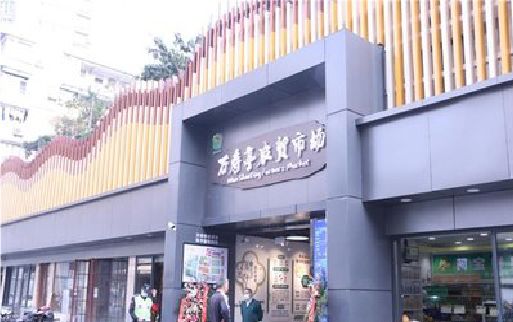 峨眉山装招牌时，需要注意什么？