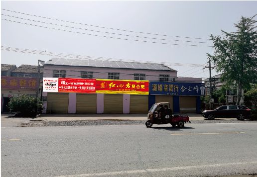 峨眉山广告牌制作要注意什么才能避免被整改？