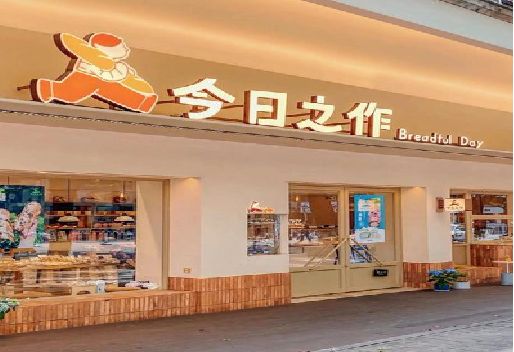 峨眉山门头不仅仅是门头设计。