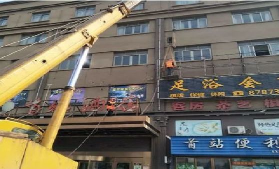 峨眉山安装较高的门店招牌有什么好的方法？