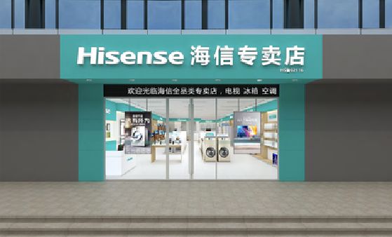 峨眉山如何加强专卖店门头设计品质？