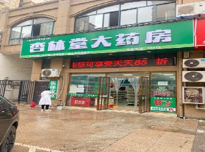 峨眉山铝塑板门头招牌的特点。