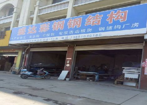 峨眉山喷绘招牌制作中，需注意的问题？