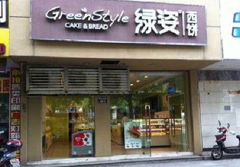 峨眉山门头招牌设计小技巧。