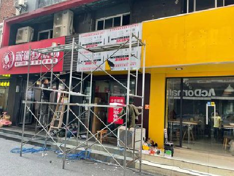 峨眉山制作广告招牌如何避免它发黄？