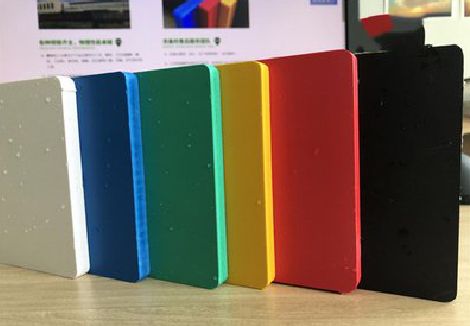 峨眉山广告招牌字材料的性能。